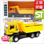 合金 聲光迴力砂石車(1:50)＊＊#M9076-3 車子模型 桌遊 兒童玩具 玩具批發 侖媽玩具批發館