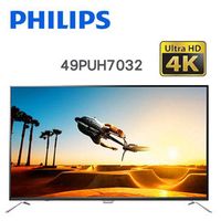 【PHILIPS 飛利浦】49吋 4K UHD液晶電視顯示器( 49PUH7032)+ 視訊盒