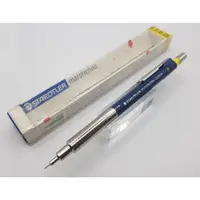 在飛比找蝦皮購物優惠-STAEDTLER MARSTECHNO 770 03 0.