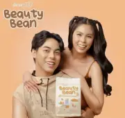 Dear Face Beauty Bean Premium Korean Coffee 4xpcs