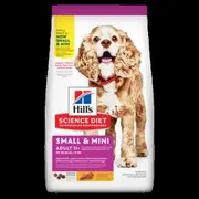 Hills Science Diet Adult 11 Plus Small And Mini Dry Dog Food