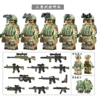 在飛比找蝦皮購物優惠-【有貨免運】兼容樂高軍事美軍沙漠部隊三角洲特種兵海豹突擊隊益