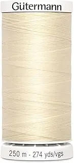 Gutermann Sew All Sewing Thread 250m 414 - per Spool