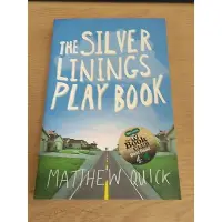 在飛比找Yahoo!奇摩拍賣優惠-【雷根】THE SILVER LININGS PLAY BO