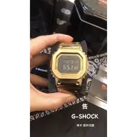 在飛比找蝦皮購物優惠-G-SHOCK金錶B5000-GD-9/卡西歐CASIO