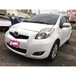 中古車/二手車 豐田TOYOTA小鴨 YARIS