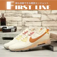 在飛比找蝦皮購物優惠-日本直飛🇯🇵NIKE AIR MAX 90 米白 橘 復古 