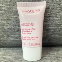 在飛比找蝦皮購物優惠-專櫃帶回➡️ Clarins 克蘭詩智慧美白晚安水凝霜15m