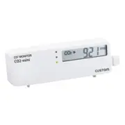 Custom (CUSTOM) CO2 monitor CO2-MINI