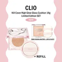 在飛比找蝦皮購物優惠-Exp Clio Kill Cover High Glow 