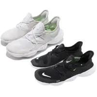 在飛比找蝦皮購物優惠-【Dr.Shoes 】AQ1316-002 003 Nike