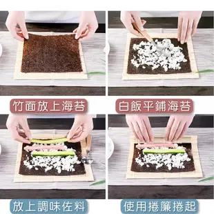 DIY壽司工具捲簾【小麥購物】24H出貨台灣現貨【Y617】手捲 日式 料理 捲簾 竹簾 飯捲 花壽司 壽司簾 握壽司