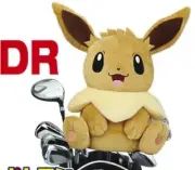 Pokemon Eevee Head cover for driver / Golf Plush Doll Pokémon Pocket Monster