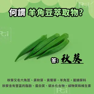 【拉拉女神】益生菌酵素軟糖強酵型(180g) (6.4折)