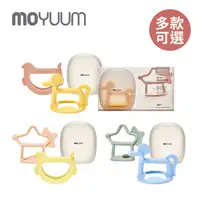 在飛比找蝦皮商城優惠-MOYUUM 韓國 白金矽膠手環固齒器禮盒-多款可選