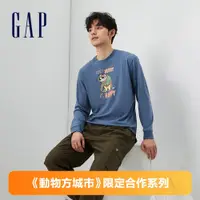 在飛比找蝦皮商城優惠-Gap 男裝 Gap x 動物方城市聯名 純棉印花圓領長袖T