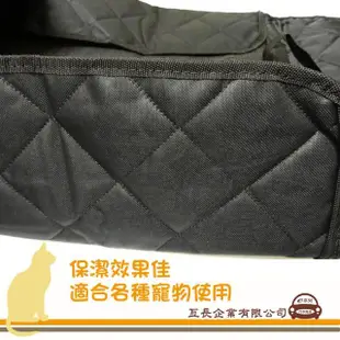 【e系列汽車用品】車用前座寵物保潔墊 KC761-2(隔離網 前排防水墊 寵物前座 保潔墊)