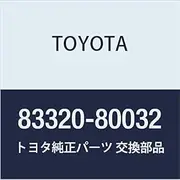 Toyota Genuine Parts Fuel Sender Gauge ASSY Town/Master Ace Van Wagon Part Number 83320-80032