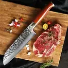 Santoku Knife 73 Layers Japanese Damascus Steel Wood Handle Chef Hammered Cut 7"