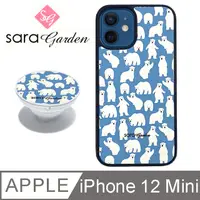 在飛比找PChome24h購物優惠-【Sara Garden】iPhone 12 Mini 手機