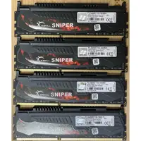 在飛比找蝦皮購物優惠-芝奇 DDR3 2400 8Gx2 共16G