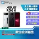 【福利品】ASUS ROG Phone 6 16+512GB 6.78吋 (5G) 電競手機 雙色燈效 超音波觸控鍵
