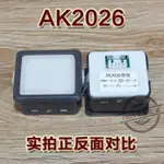 √電梯按鈕貼牌√現貨 日立電梯按鈕按鍵方形開關廣日AK2026永大字片AR-4外呼貼片DL-PO2