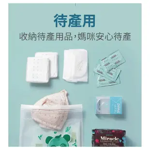k.mom 銀離子雙夾鏈袋 (S、M、L、XL) 抗菌 可重複使用 保鮮袋 韓國原裝 禾坊藥局親子館