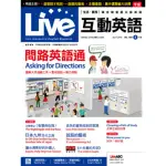 【MYBOOK】LIVE互動英語2016年04月號(電子雜誌)