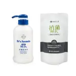 台塑生醫 DR’S FORMULA抗菌洗手乳 400ML 洗手乳✪ 準媽媽婦嬰用品 ✪