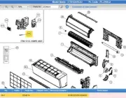 DAIKIN 2534614 IR RECEIVER BOARD