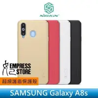 在飛比找Yahoo!奇摩拍賣優惠-【妃小舖】Nillkin 三星 Galaxy A8s 超級護