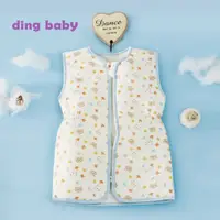 在飛比找蝦皮商城優惠-【ding baby】MIT台灣製派對熊鋪棉防踢睡袍-藍 台