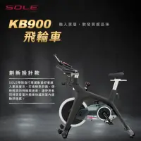 在飛比找momo購物網優惠-【BGYM 比勁】SOLE KB900飛輪車(Zwift/台