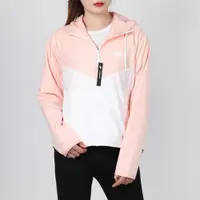 在飛比找蝦皮商城優惠-Nike Sportswear 女裝 連帽外套 風衣 防潑水