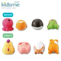 在飛比找momo購物網優惠-【kidsme】噴水玩具(浴室戲水玩具)