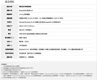 在飛比找Yahoo奇摩拍賣-7-11運費0元優惠優惠-促銷打折 Microsoft 微軟 設計師精簡鍵盤 月光灰