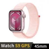 在飛比找博客來優惠-Apple Watch S9 GPS 45mm 鋁金屬錶殼搭