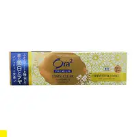 在飛比找ETMall東森購物網優惠-日本 ORA2 Premium 極致牙膏 盒裝 100g 柑