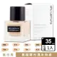 【Shu uemura 植村秀】無極限光澤水粉底 35ML〈專櫃公司貨〉