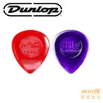 【民揚樂器】美國 DUNLOP BIG STUBBY 475R 紅色 紫色 PICK 彈片 匹克