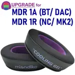 ♀MISODIKO 升級的耳墊墊可替代 SONY MDR 1A 1ADAC 1ABT, 1R