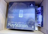 在飛比找露天拍賣優惠-PlayStation Classic PS1 MINI迷你