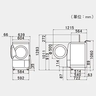 Panasonic國際12KG洗脫烘滾筒洗衣機NA-LX128BR(右開/預購)_含配+安裝【愛買】