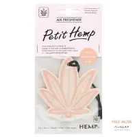 在飛比找蝦皮商城優惠-【HEMP 馬卡龍系列】AIR FRESHENER PALE