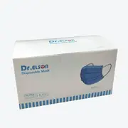 250pc Dr. Elson Disposable Protective Face Mask (5 Boxes X 50 Pieces)