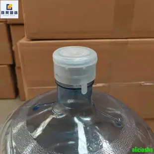 熱銷-『水桶蓋』 反覆使用 蓋子 純淨水 桶蓋 裝水飲水機水 桶蓋 子聰明蓋寶特瓶蓋白色