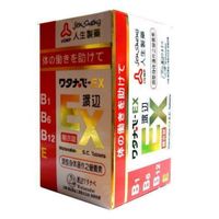 人生製藥渡邊維他命B群EX糖衣錠140錠/瓶 2024/12含維生素B1、B2、B6、E等 公司貨 愛美生活館