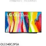 在飛比找遠傳friDay購物優惠-LG樂金【OLED48C2PSA】48吋OLED 4K電視(