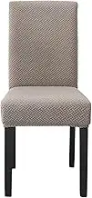 Hyper Cover Modern Jacquard Dining Chair Covers (Tan, 4 pcs) Thick Fabric, Stretch Fit, Covers for Dining Chairs